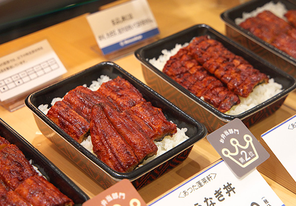 上うなぎ丼