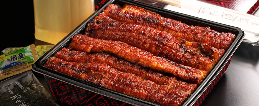 持ち帰りうな重