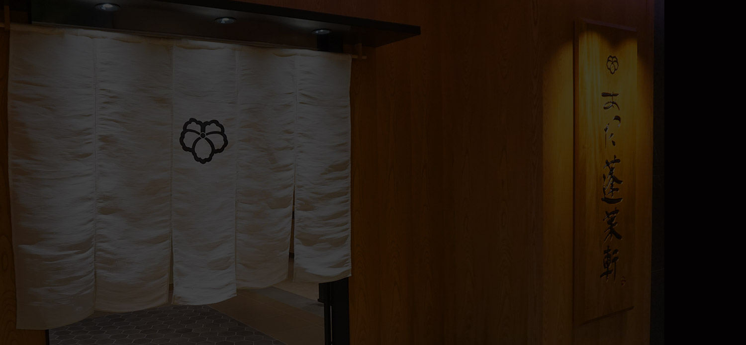 ご予約・お問い合わせ