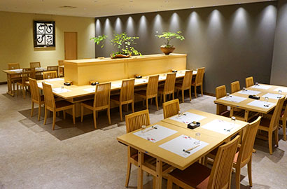 あつた蓬莱軒松坂屋店